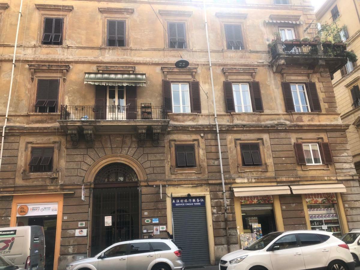 Ca' Da Sirio